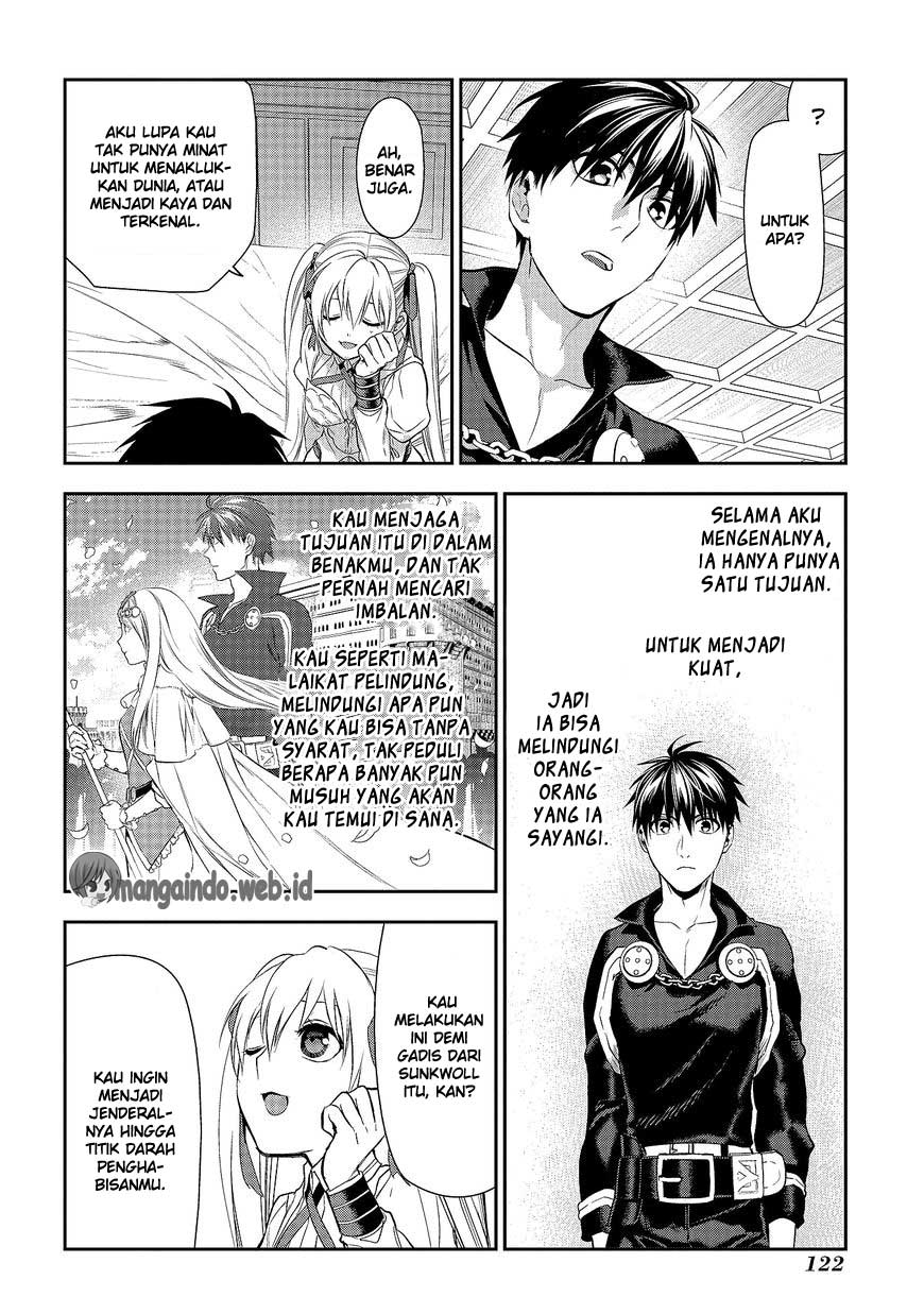 Rain Chapter 80 - halaman 13