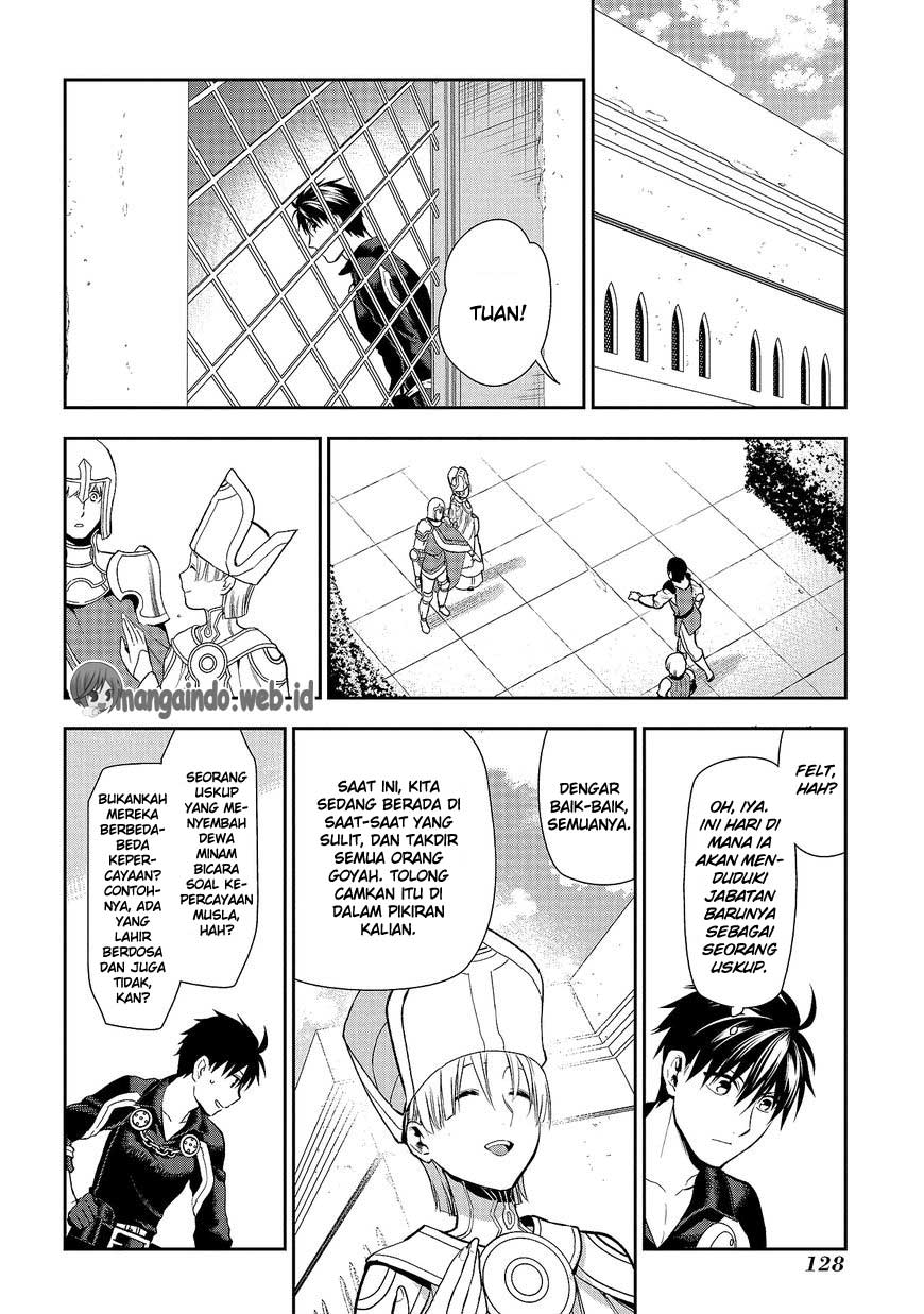 Rain Chapter 80 - halaman 19