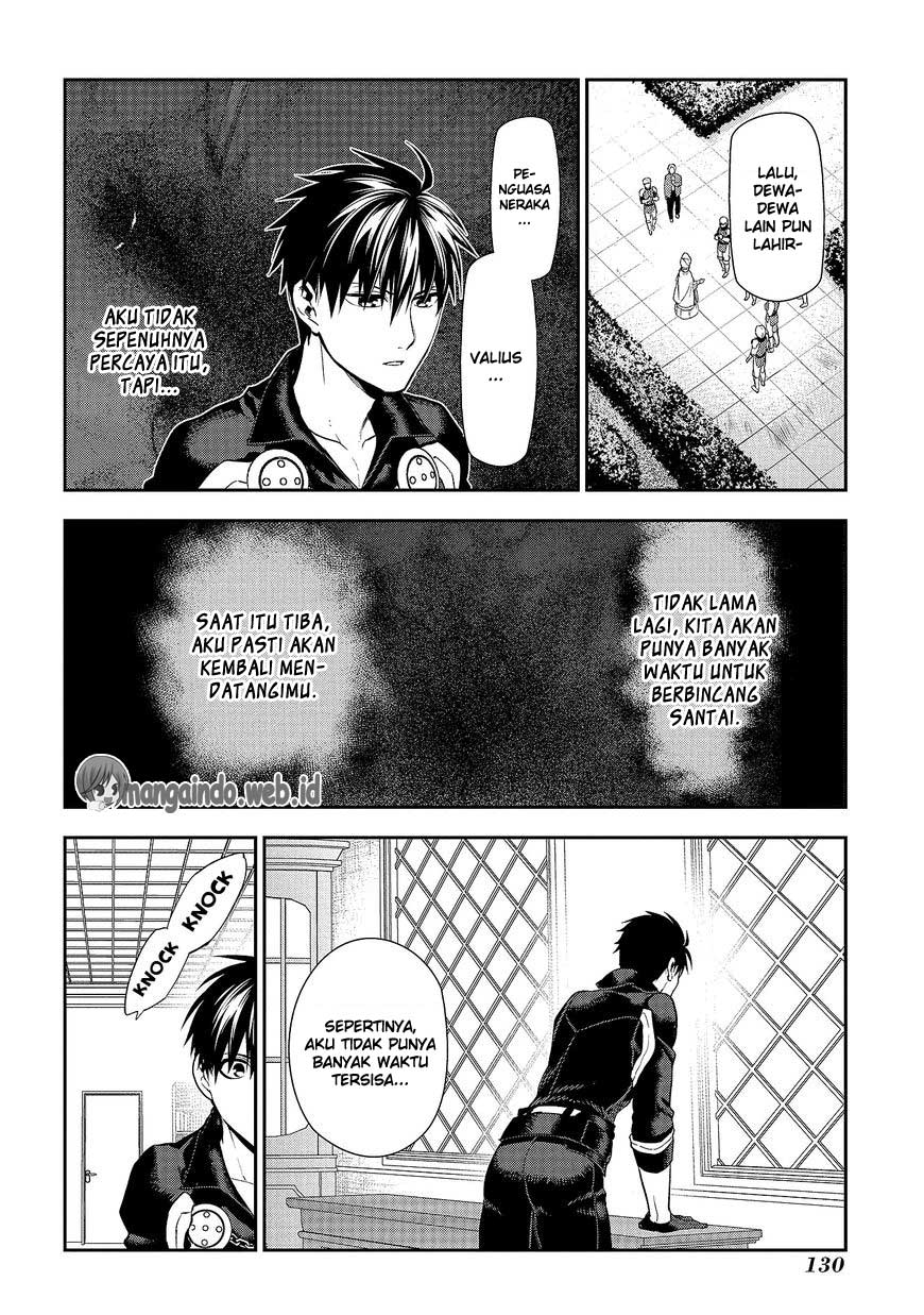 Rain Chapter 80 - halaman 21