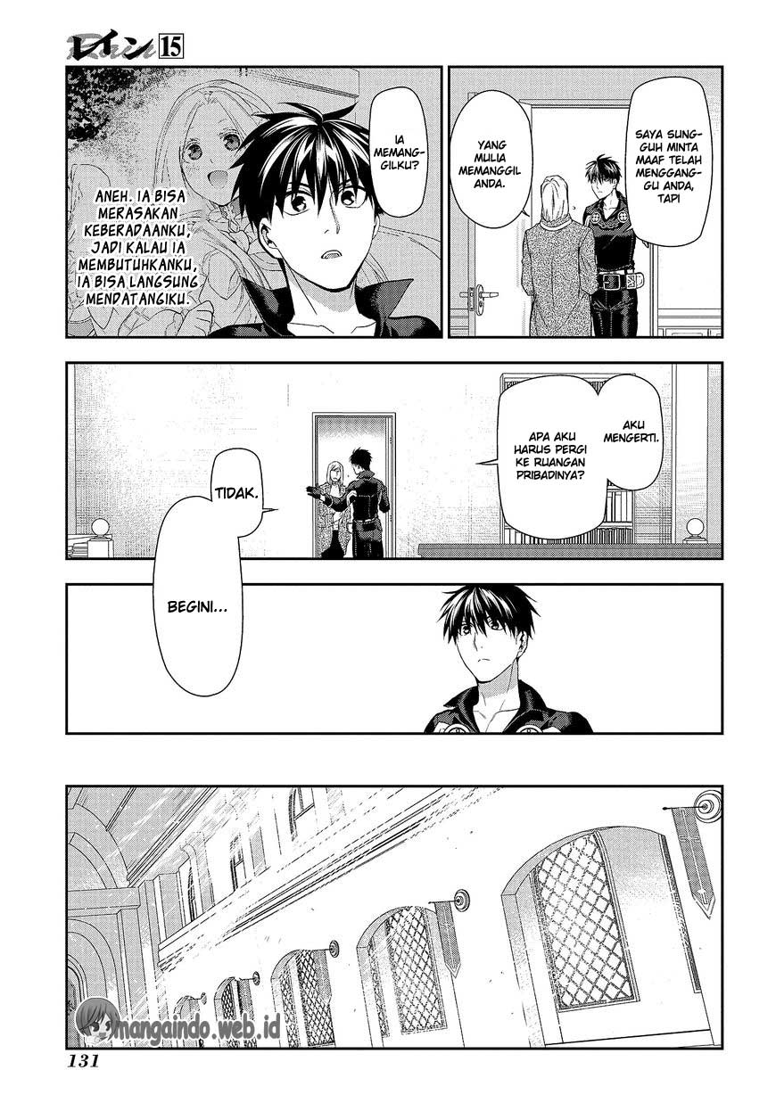 Rain Chapter 80 - halaman 22