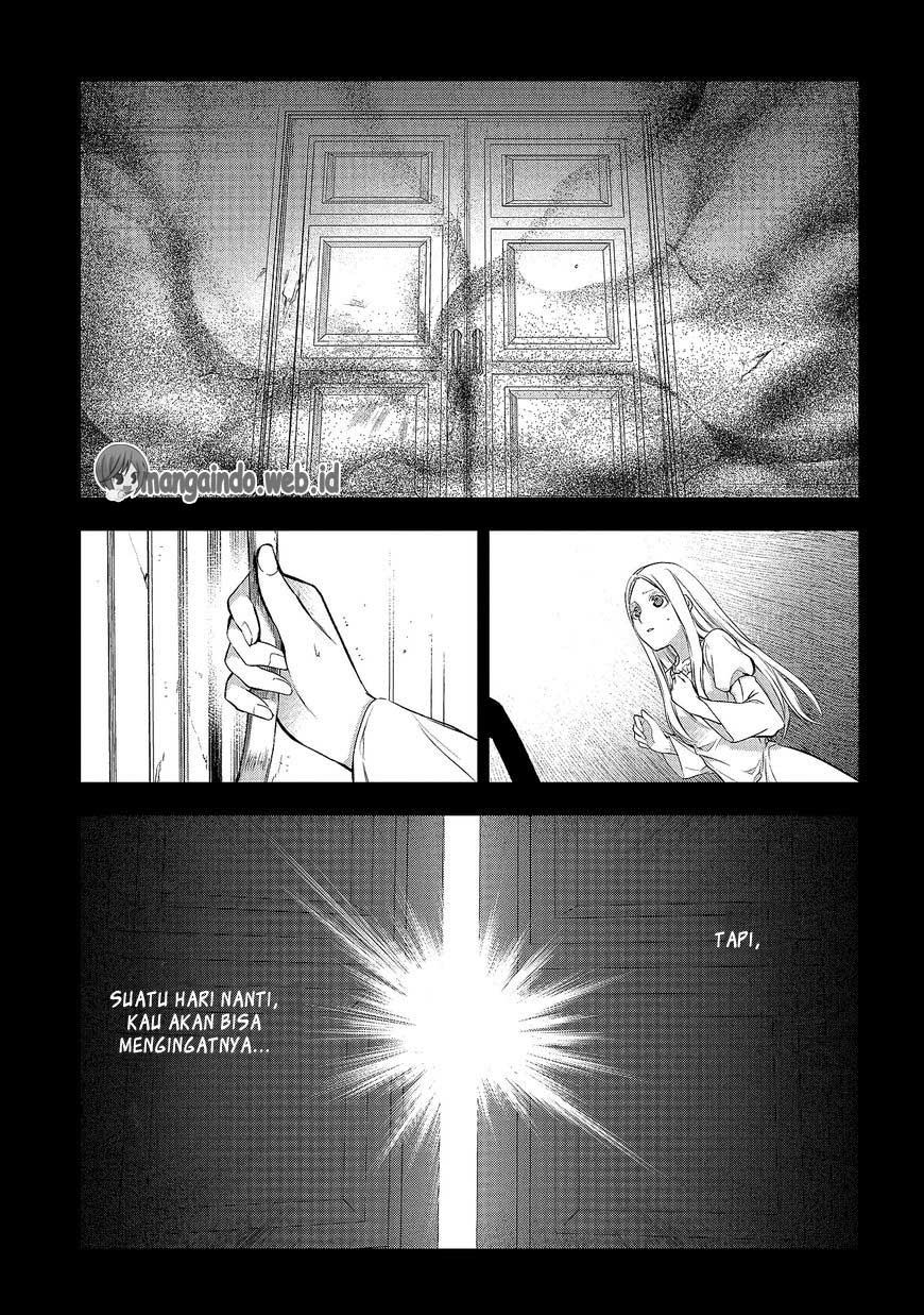 Rain Chapter 80 - halaman 7