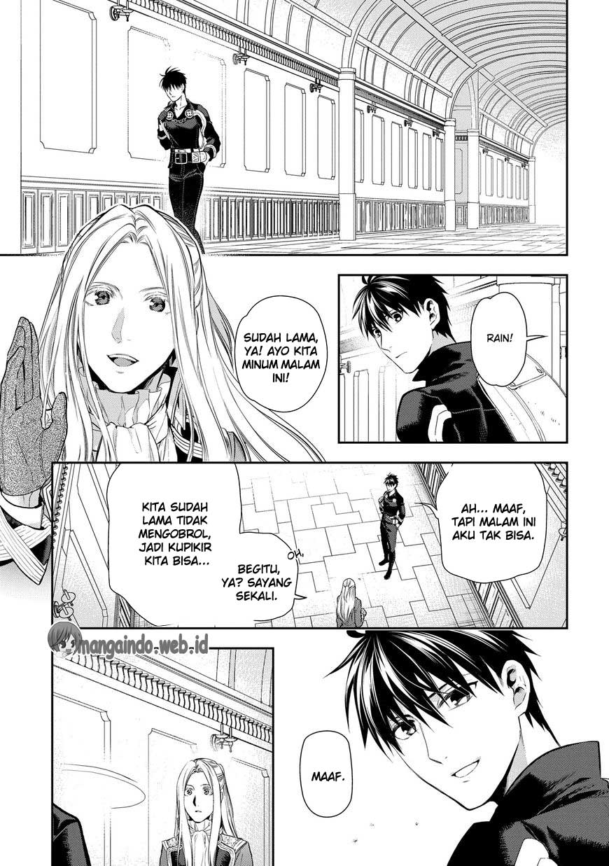 Rain Chapter 81 - halaman 14