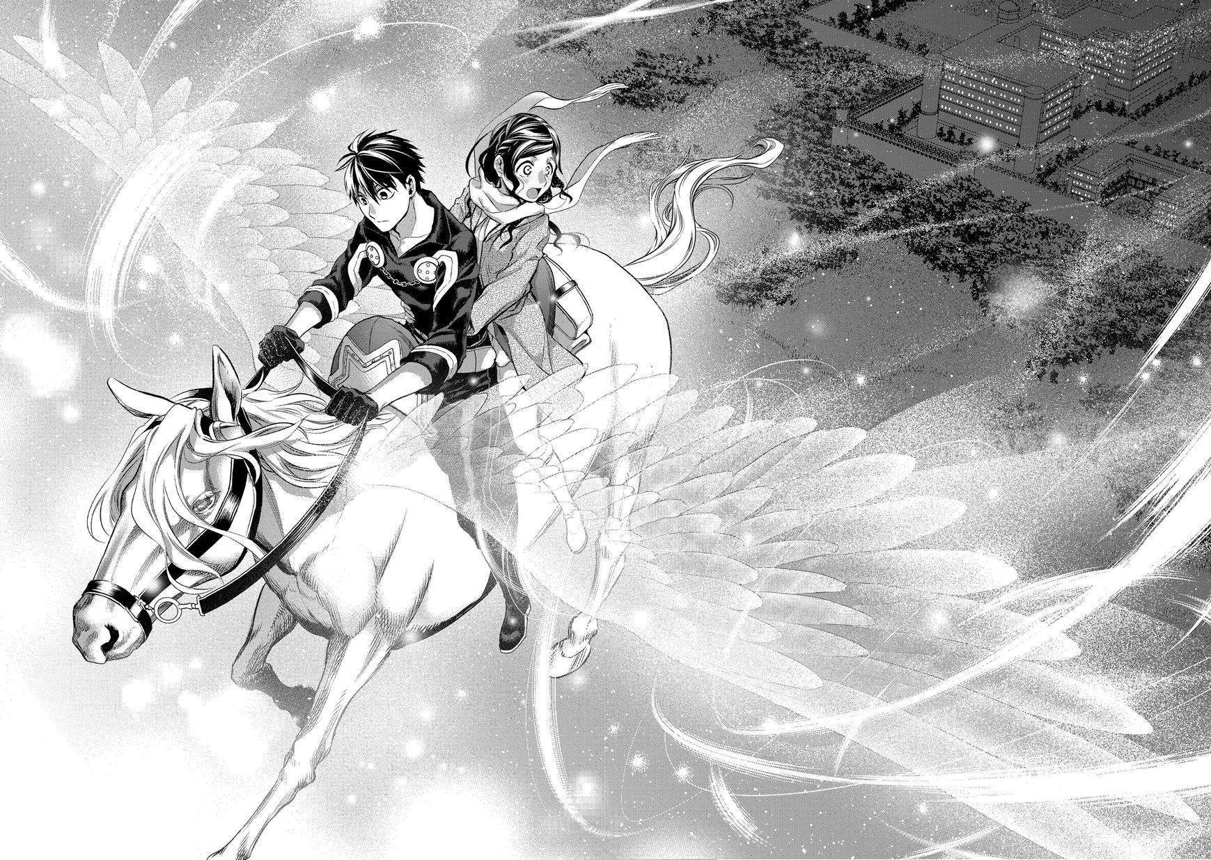 Rain Chapter 81 - halaman 21