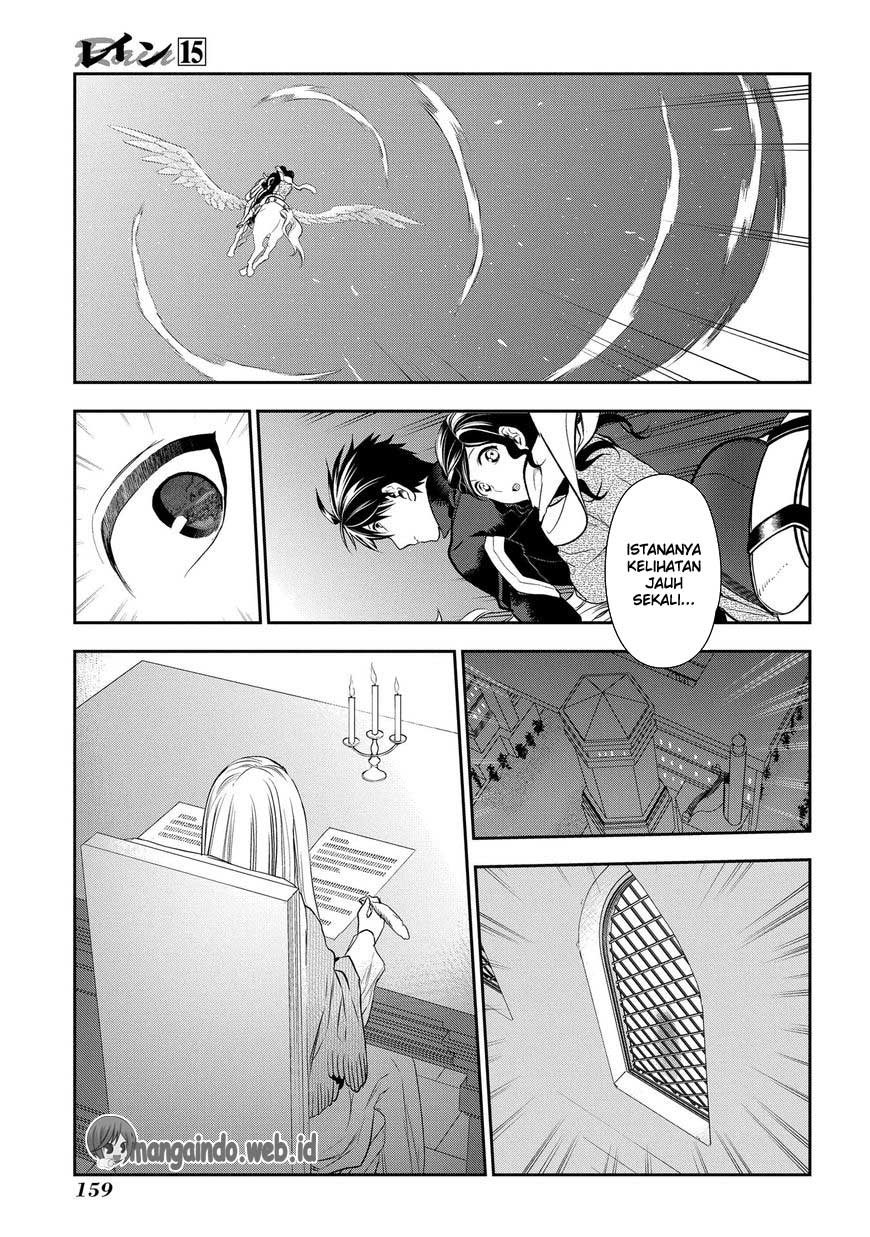 Rain Chapter 81 - halaman 23