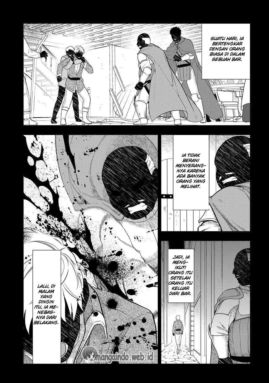 Rain Chapter 81 - halaman 30