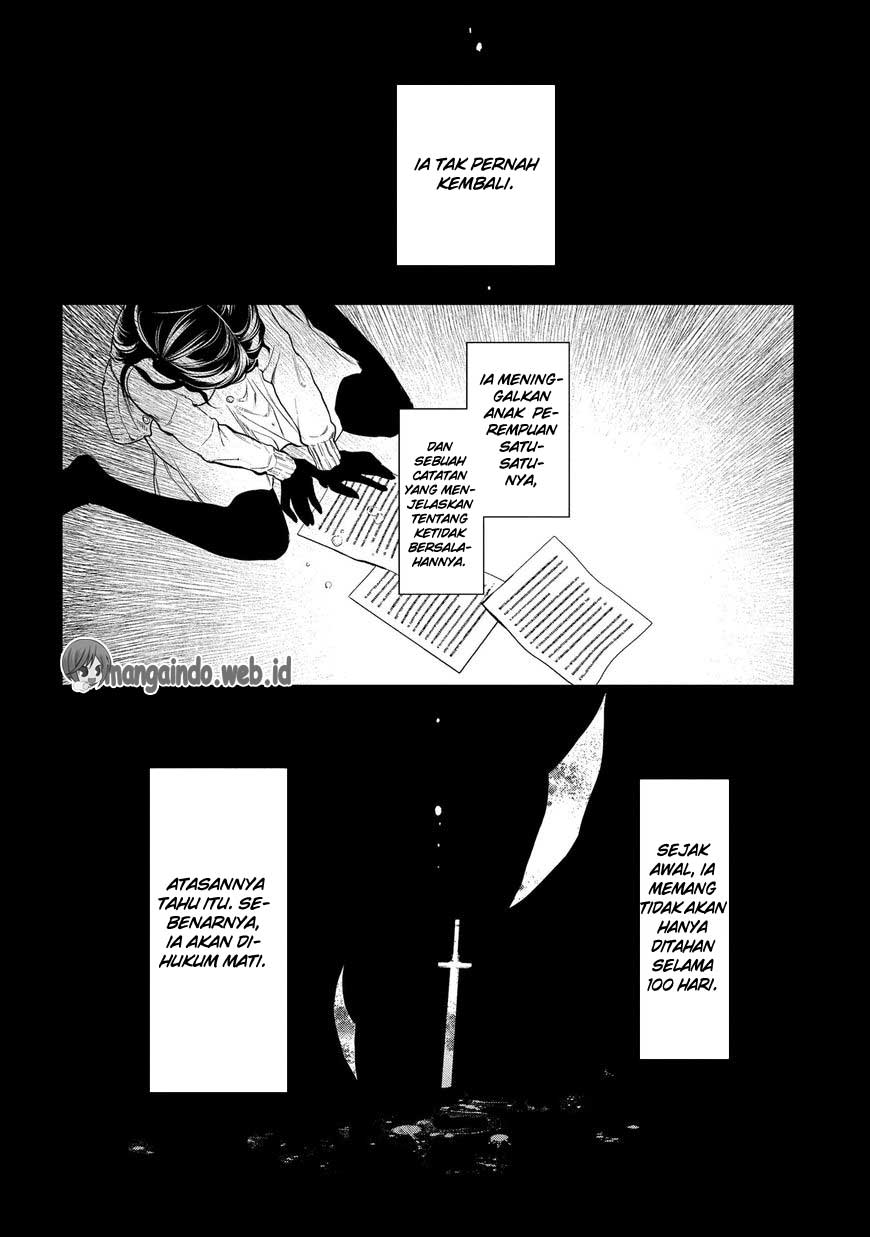 Rain Chapter 81 - halaman 33