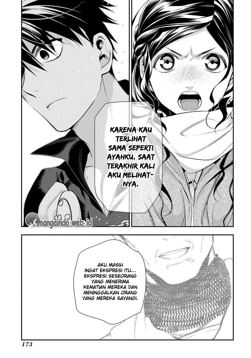 Rain Chapter 81 - halaman 36
