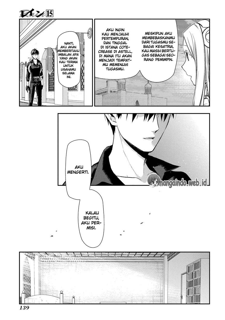 Rain Chapter 81 - halaman 5