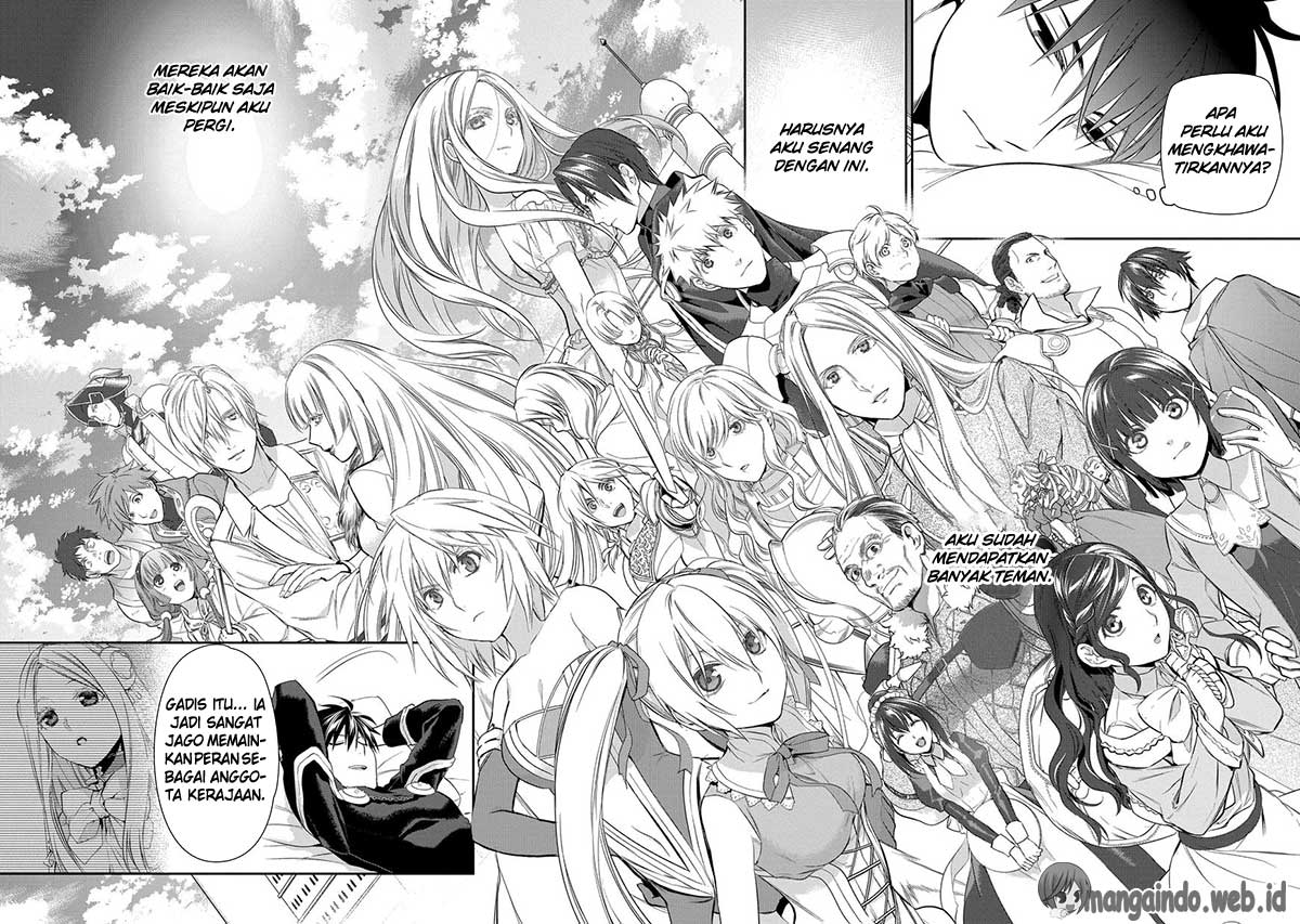 Rain Chapter 81 - halaman 8