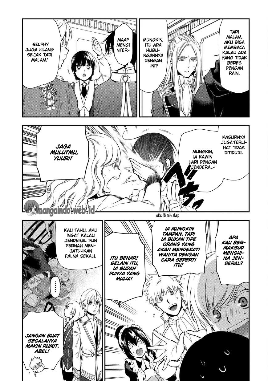 Rain Chapter 82 - halaman 12