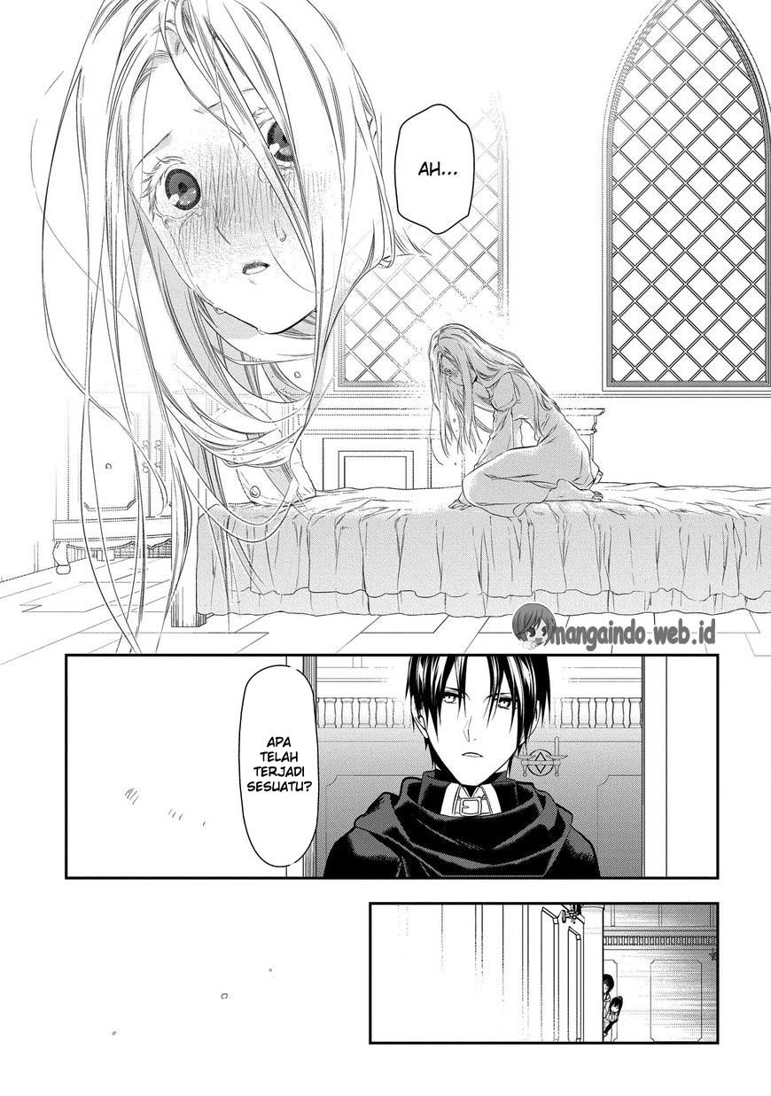 Rain Chapter 82 - halaman 16