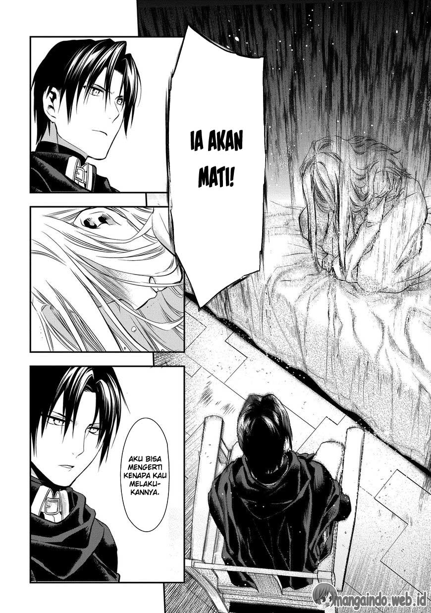 Rain Chapter 82 - halaman 19