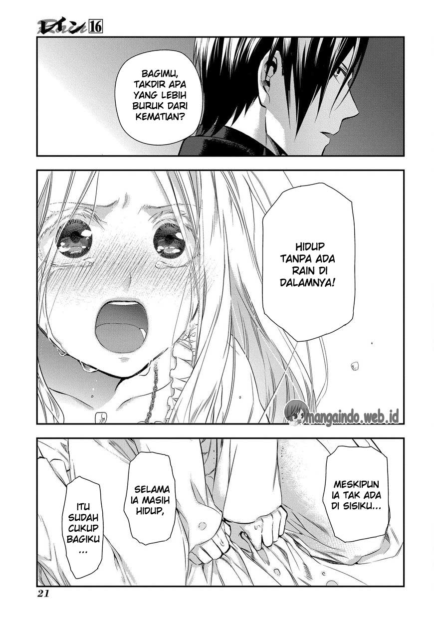 Rain Chapter 82 - halaman 22
