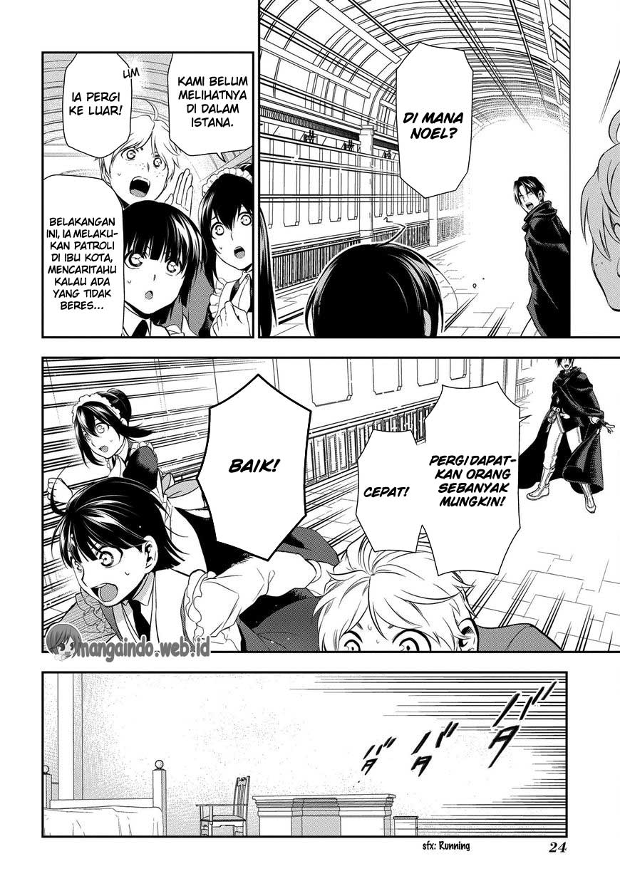 Rain Chapter 82 - halaman 24