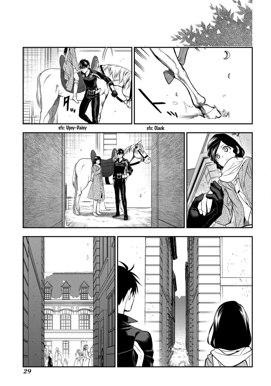 Rain Chapter 82 - halaman 29