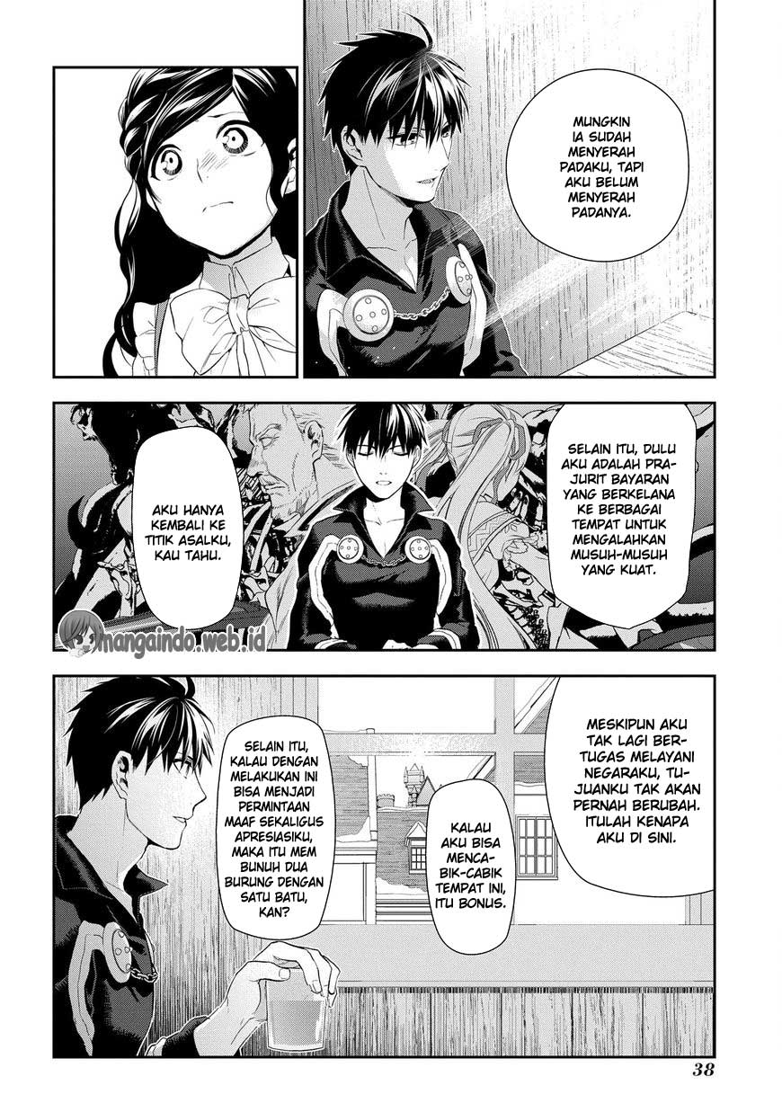 Rain Chapter 83 - halaman 10