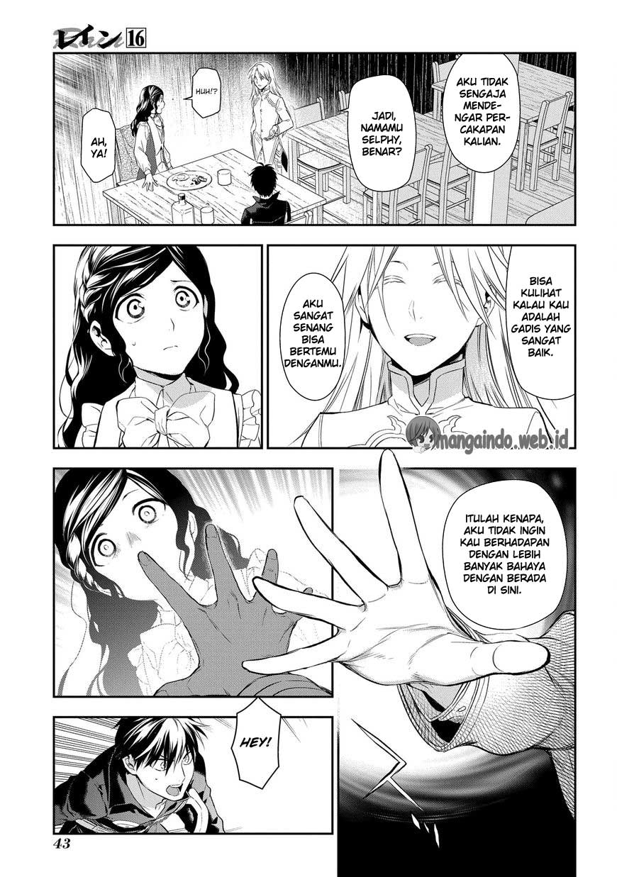 Rain Chapter 83 - halaman 15