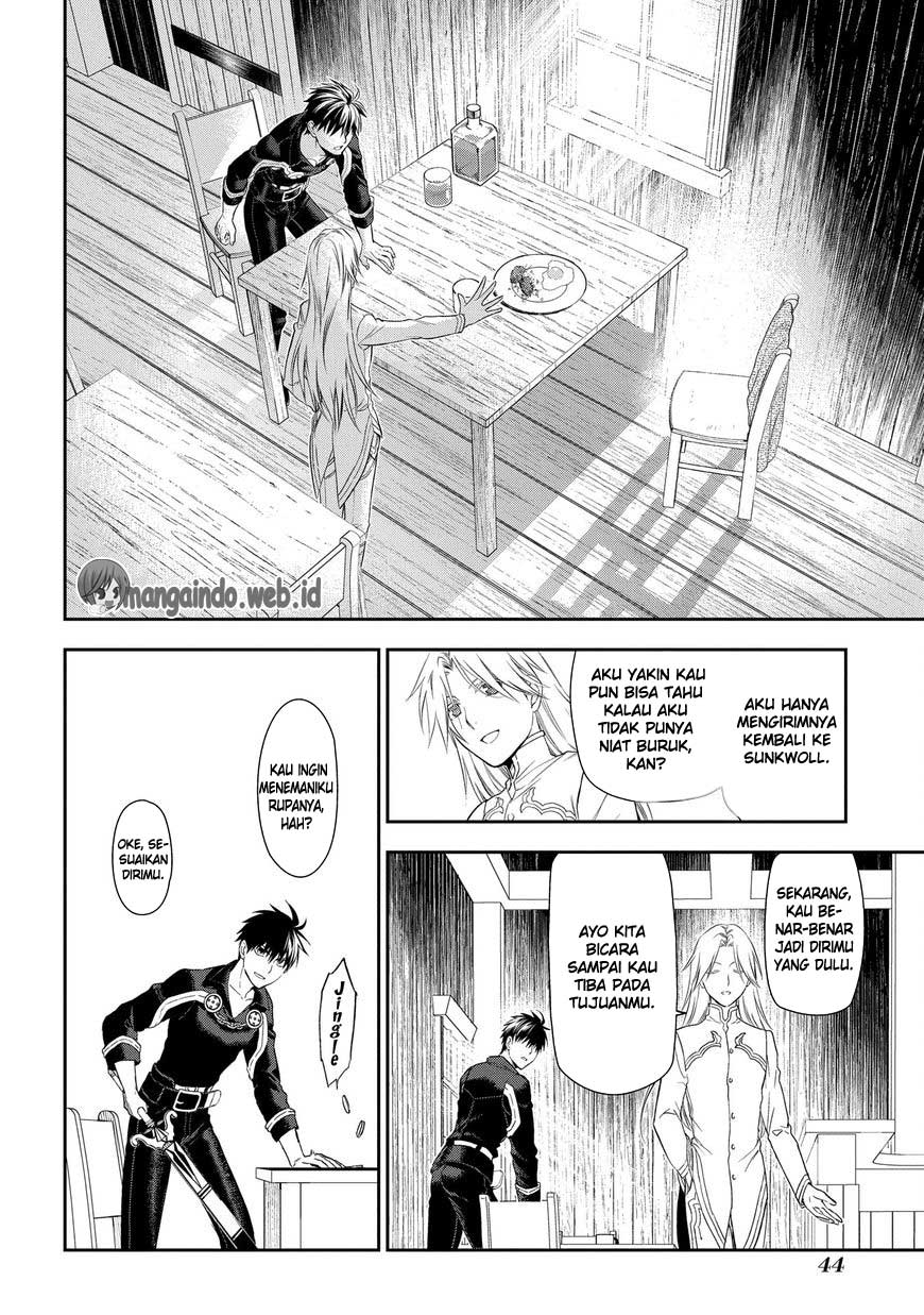 Rain Chapter 83 - halaman 16