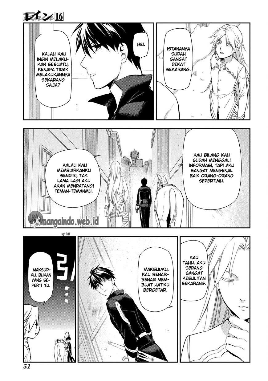 Rain Chapter 83 - halaman 23