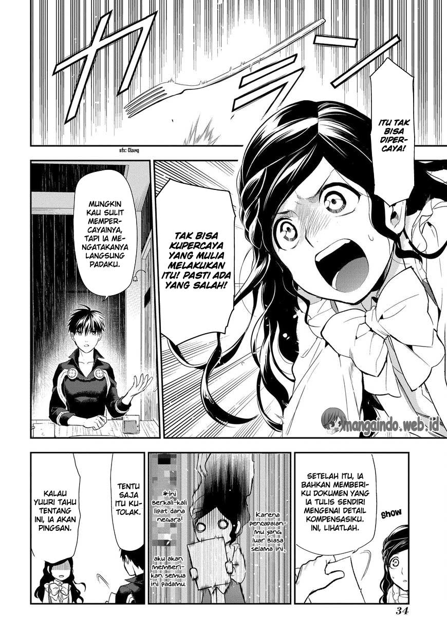 Rain Chapter 83 - halaman 6