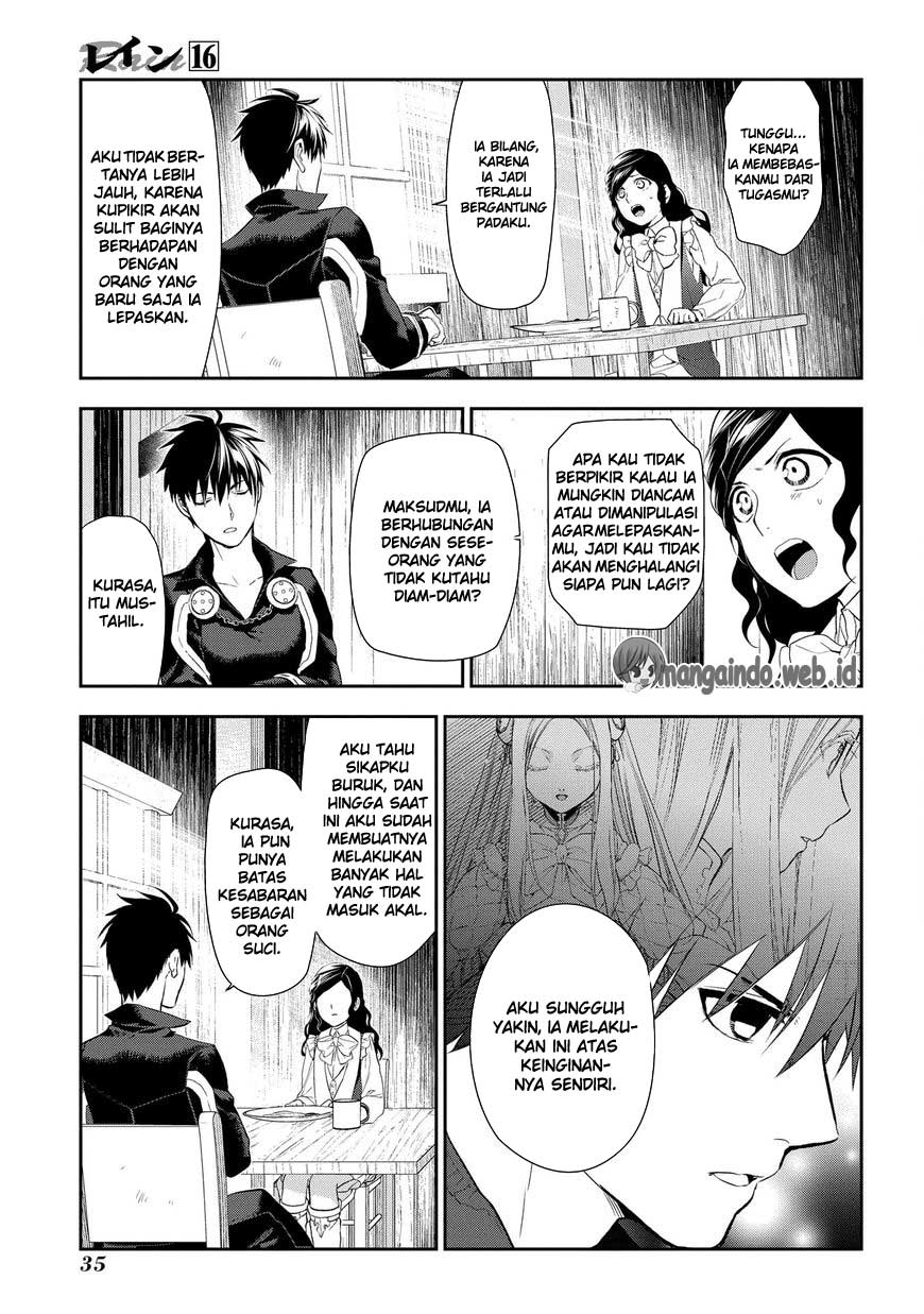 Rain Chapter 83 - halaman 7
