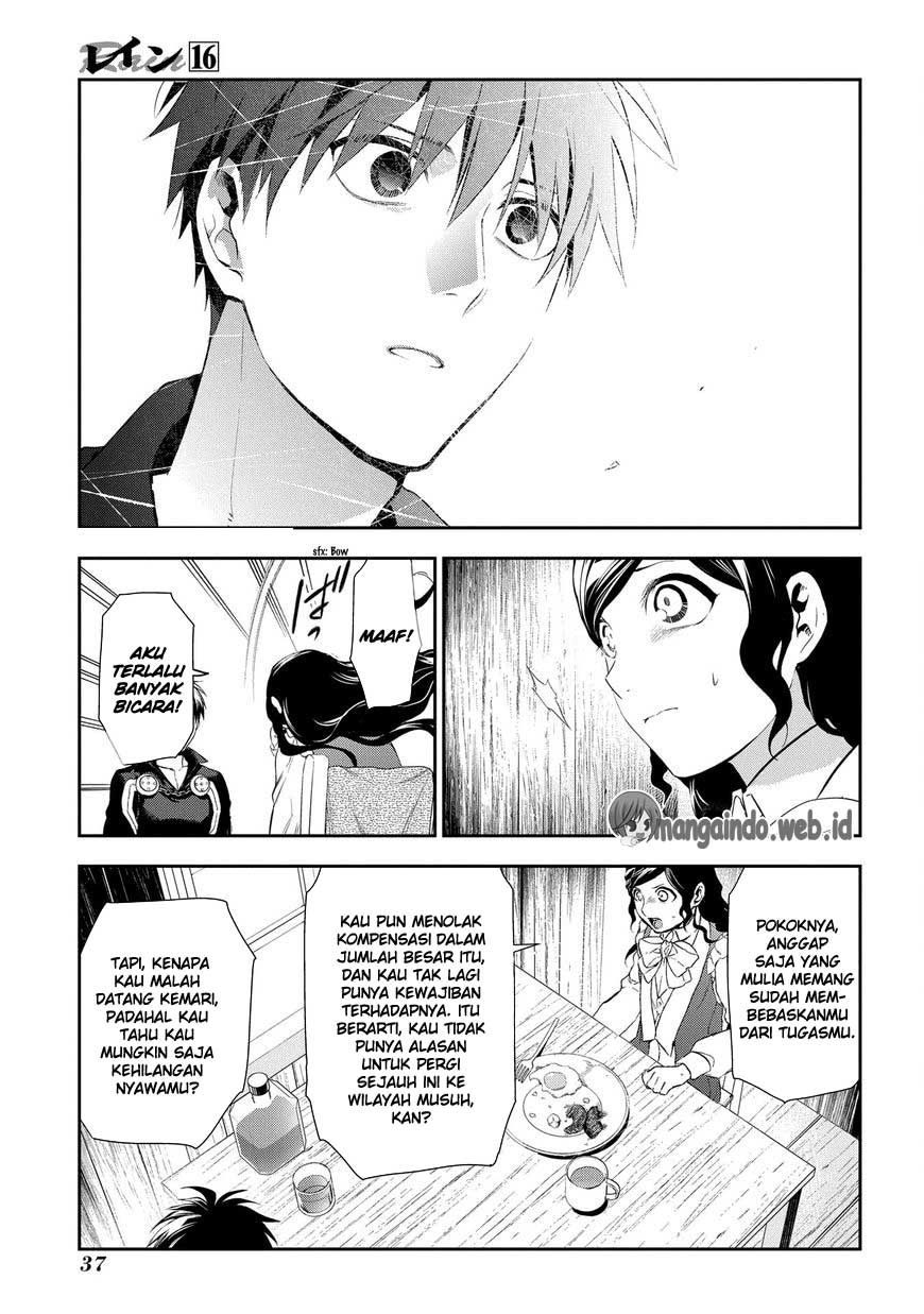Rain Chapter 83 - halaman 9