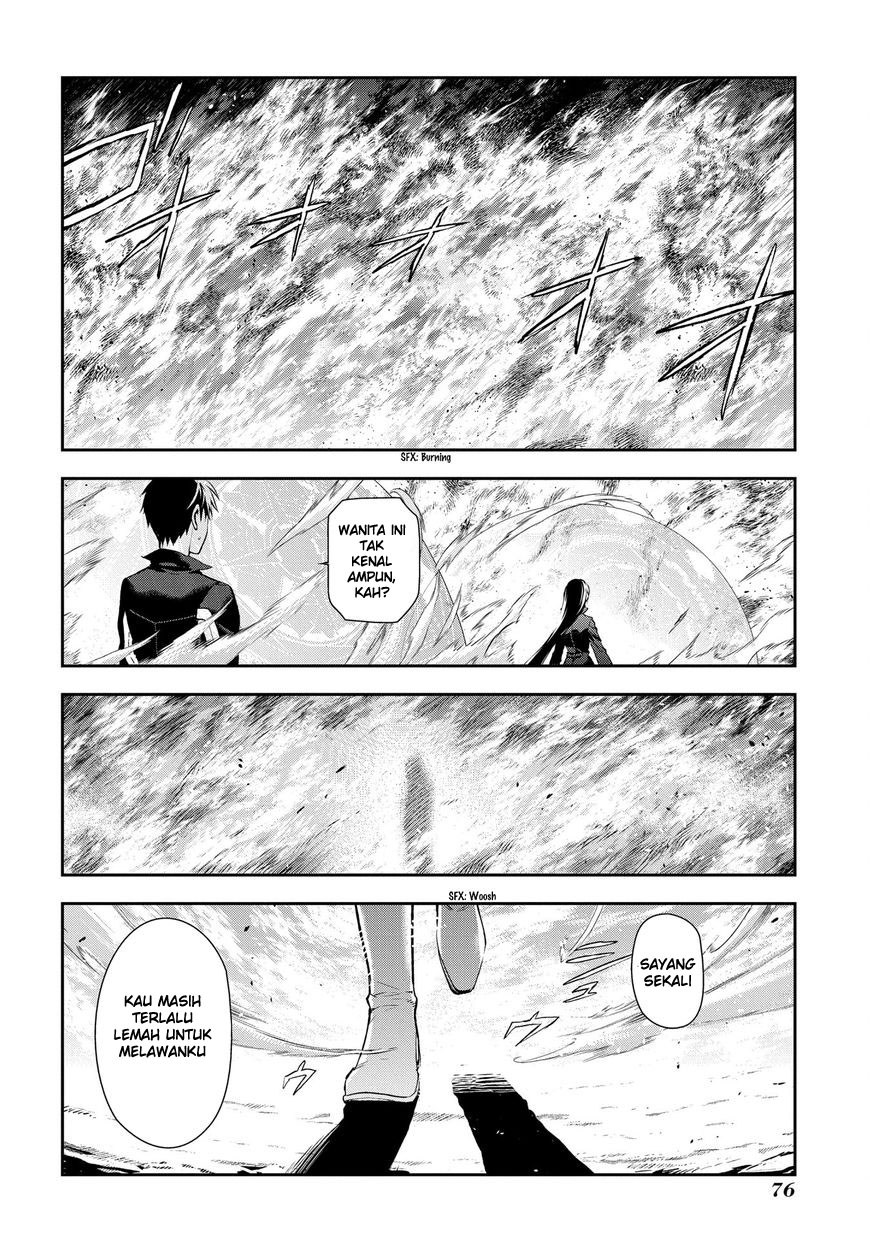 Rain Chapter 84 - halaman 12