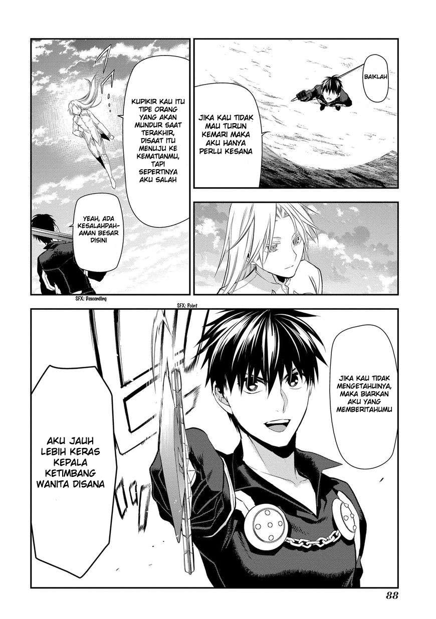 Rain Chapter 84 - halaman 22