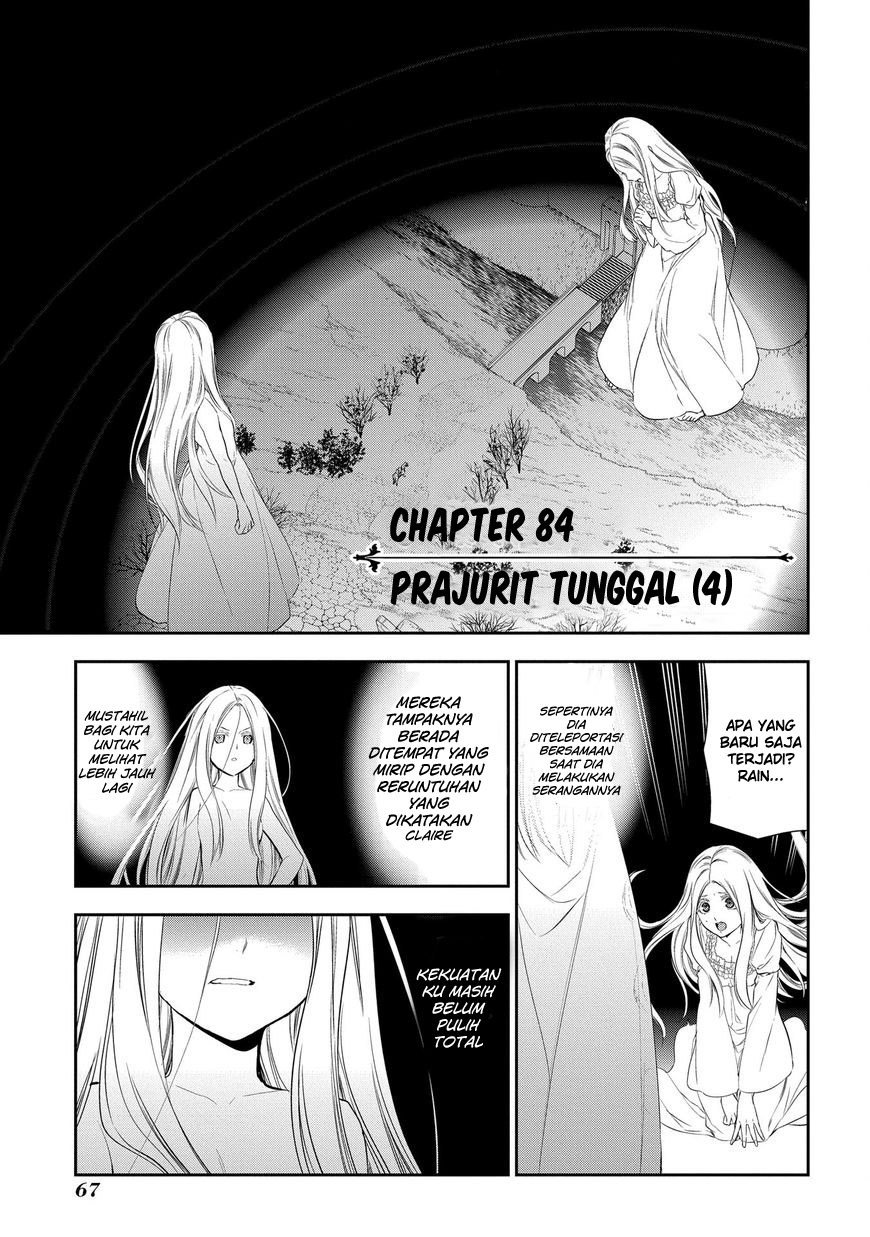 Rain Chapter 84 - halaman 4
