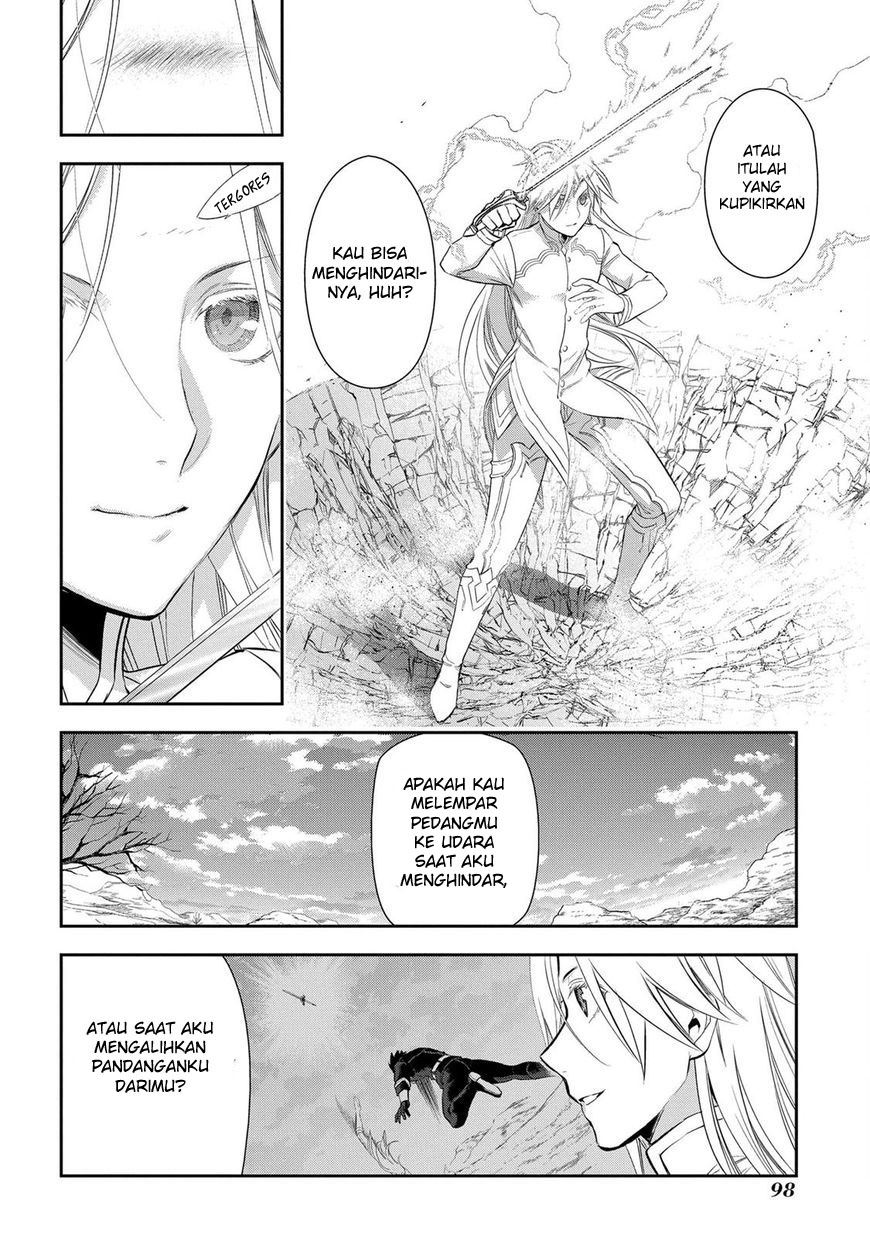 Rain Chapter 85 - halaman 12