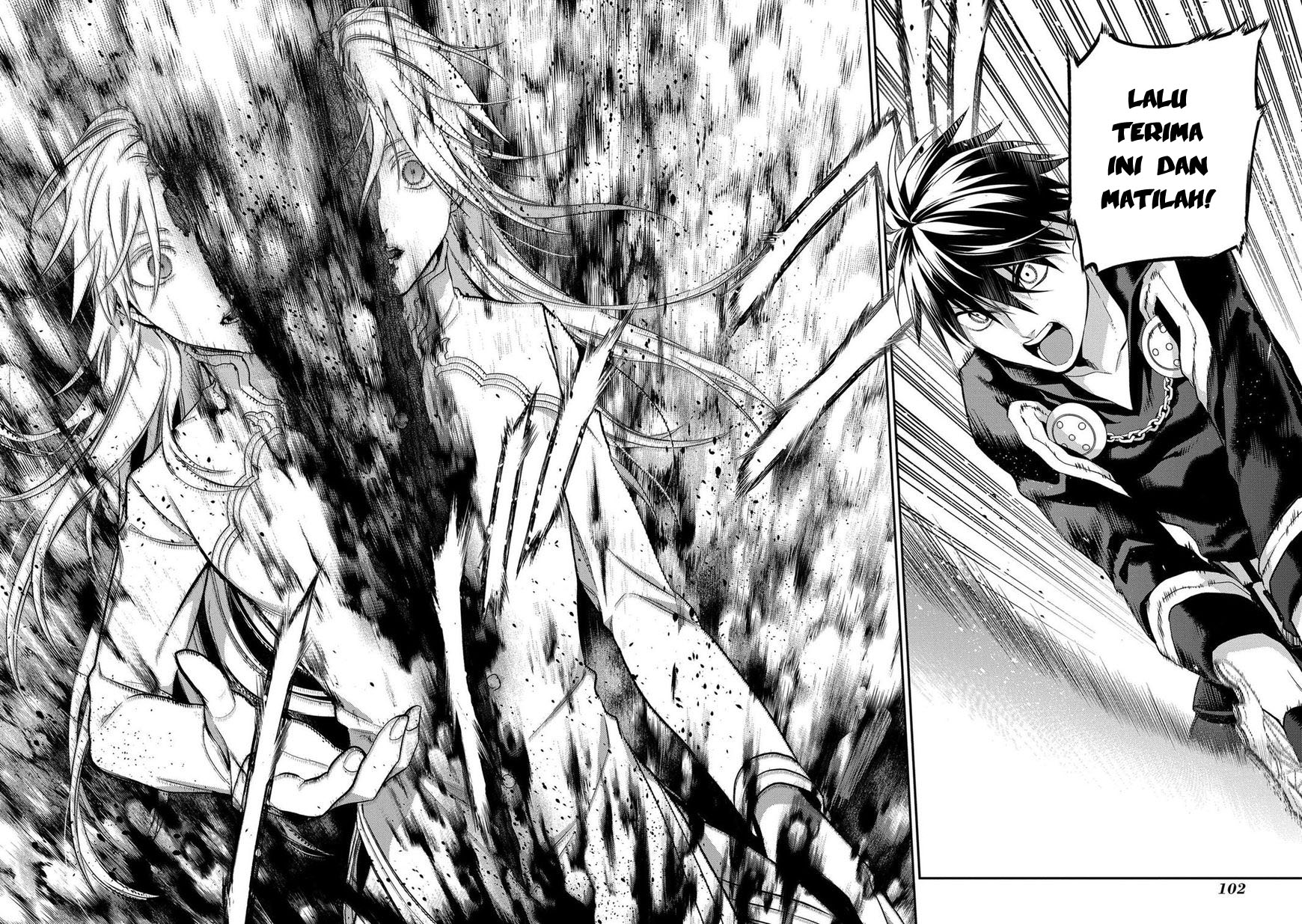 Rain Chapter 85 - halaman 16