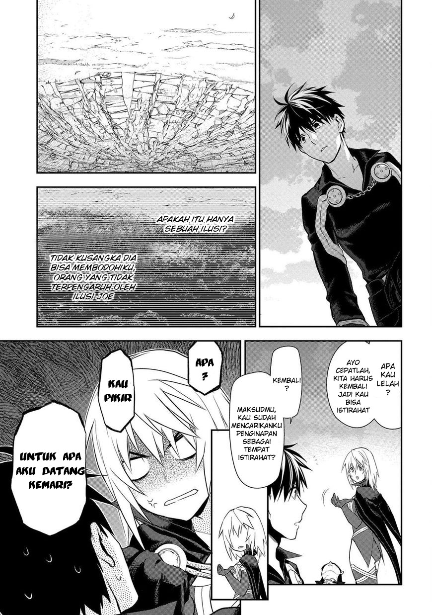 Rain Chapter 85 - halaman 22