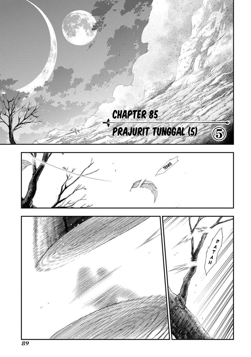 Rain Chapter 85 - halaman 4