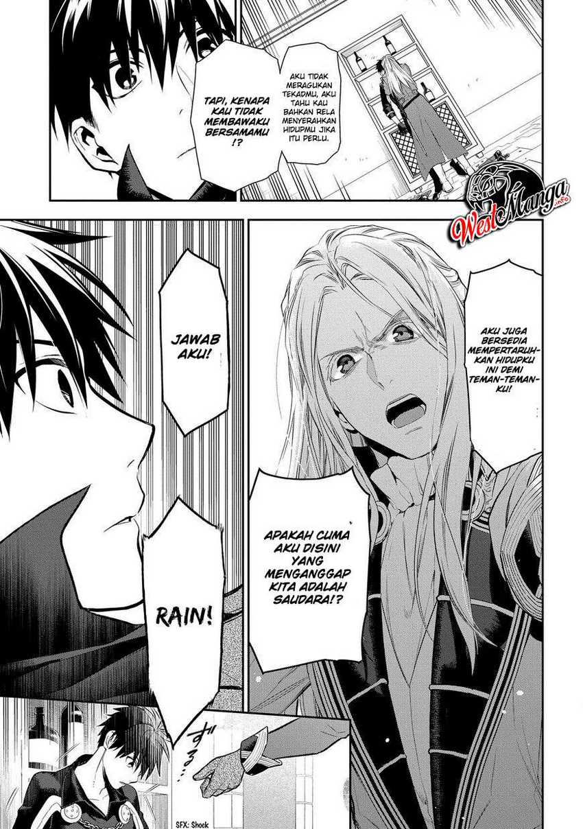 Rain Chapter 86 - halaman 12