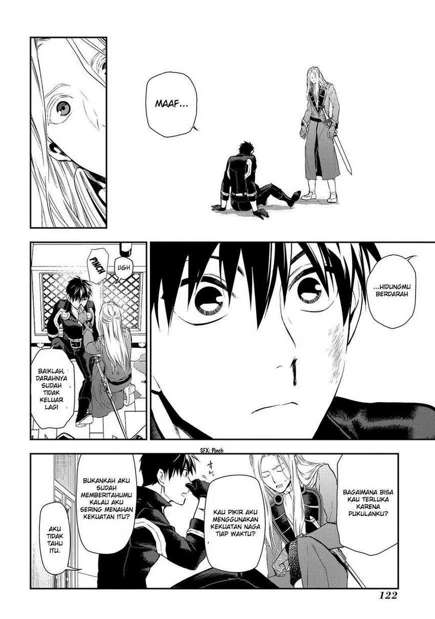 Rain Chapter 86 - halaman 13