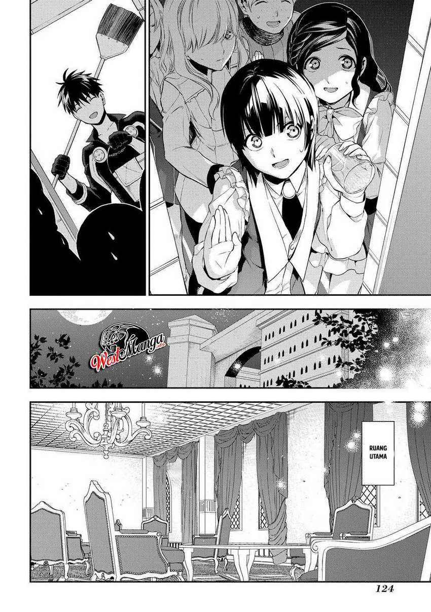 Rain Chapter 86 - halaman 15