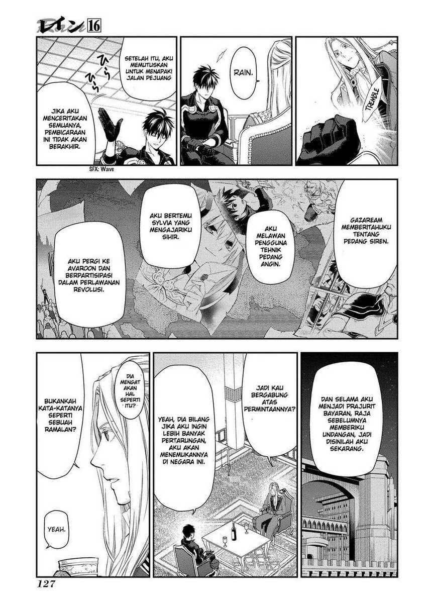 Rain Chapter 86 - halaman 18