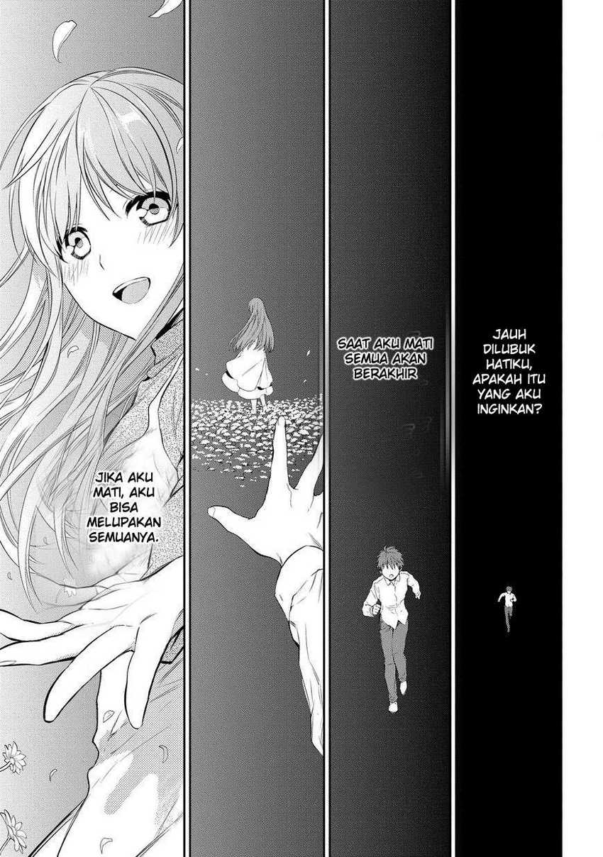 Rain Chapter 86 - halaman 22