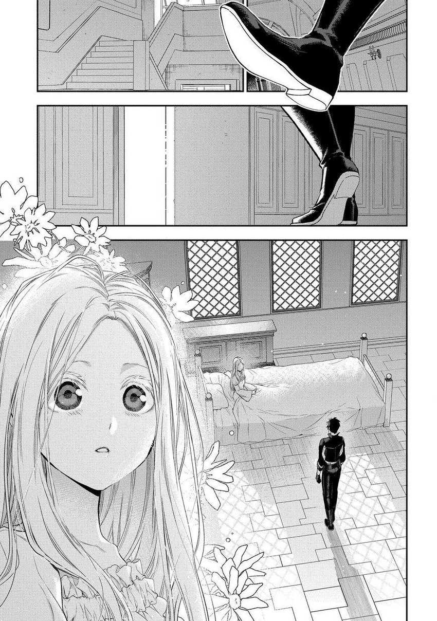 Rain Chapter 86 - halaman 25