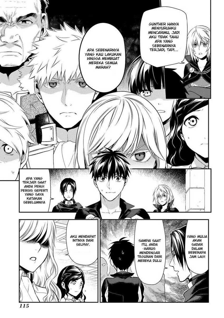 Rain Chapter 86 - halaman 6