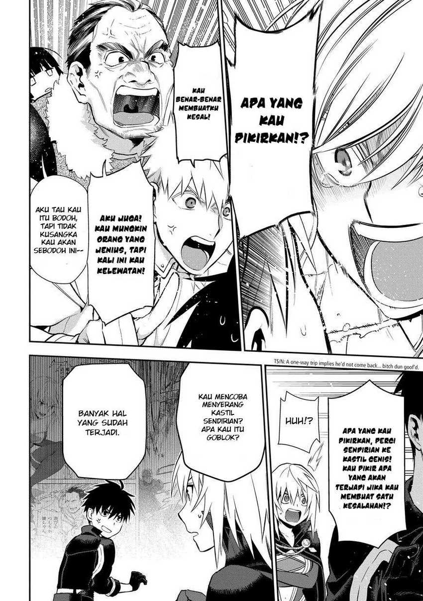 Rain Chapter 86 - halaman 7