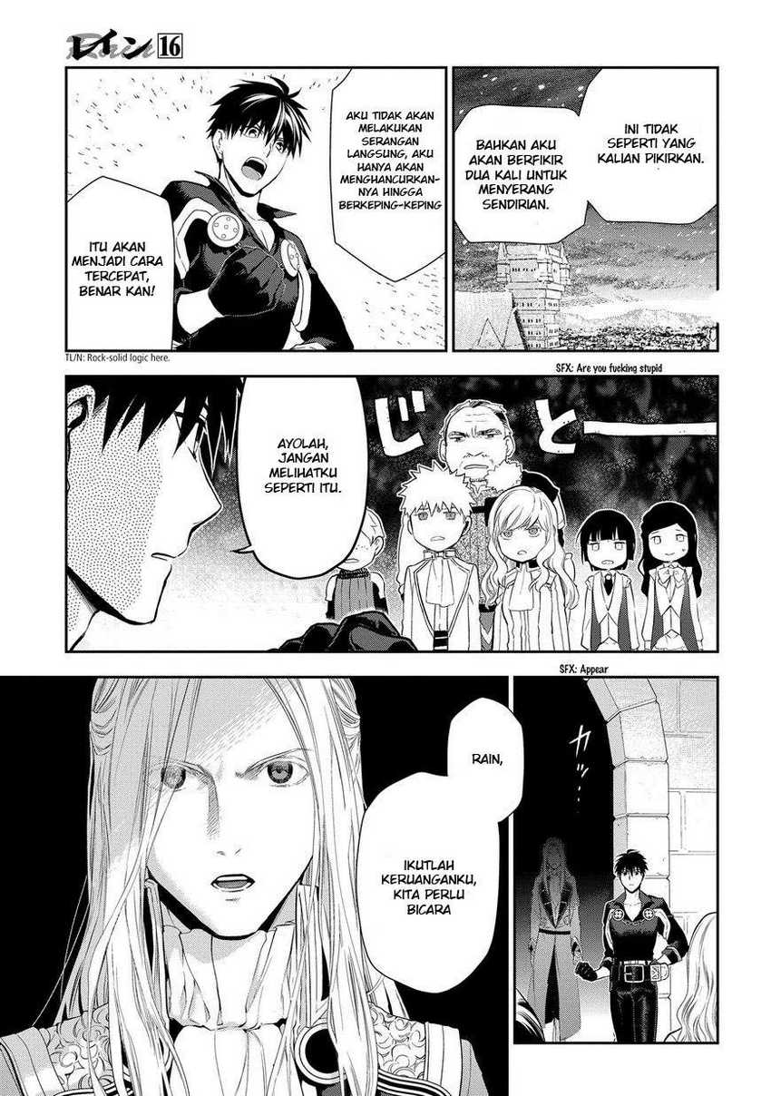 Rain Chapter 86 - halaman 8