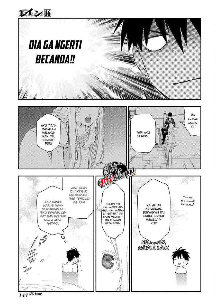 Rain Chapter 87 - halaman 10
