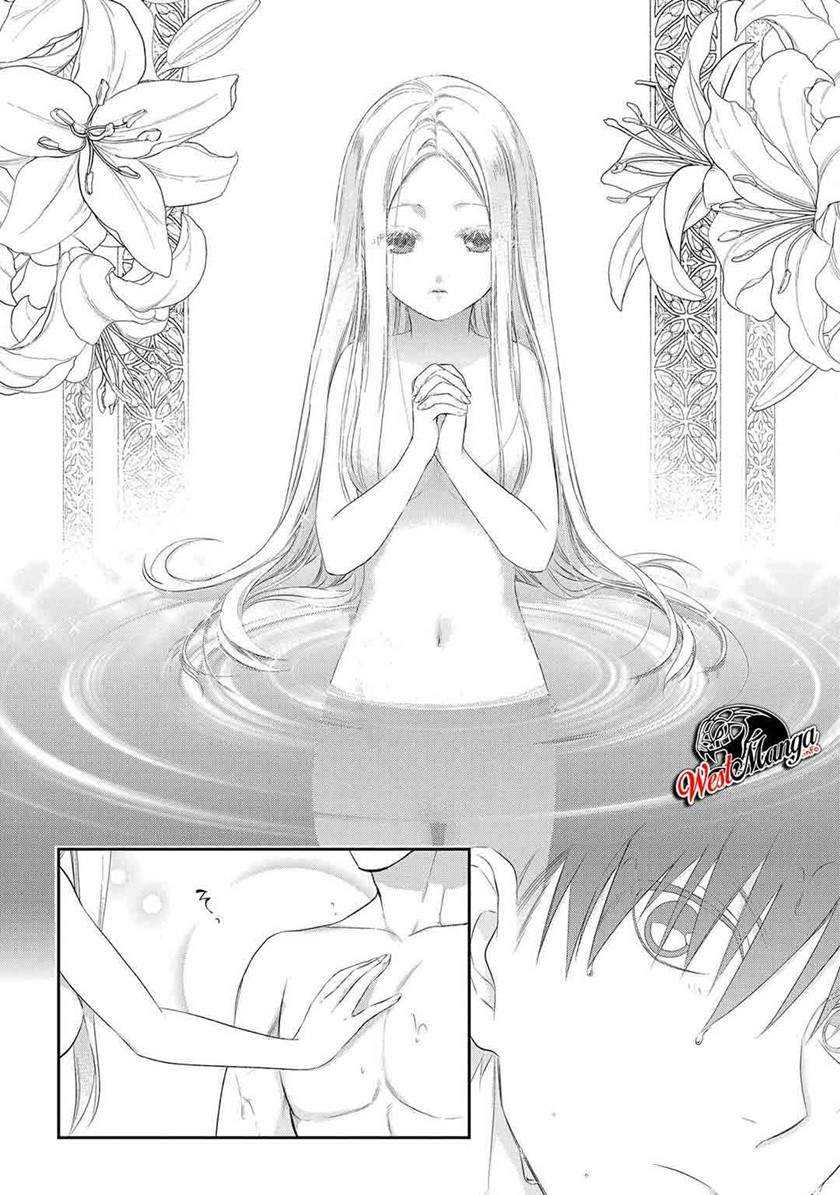 Rain Chapter 87 - halaman 11