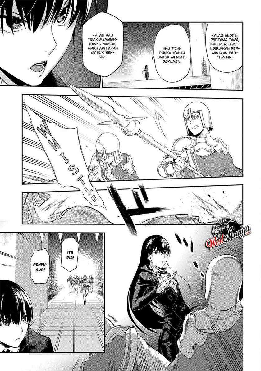 Rain Chapter 87 - halaman 17