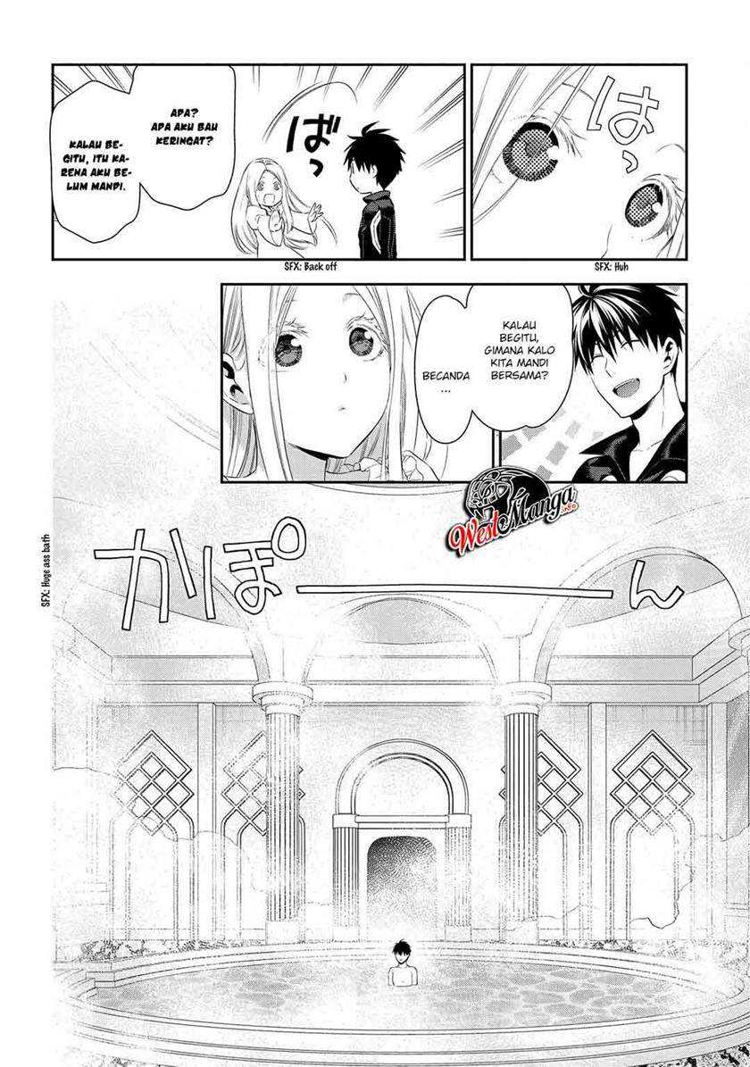 Rain Chapter 87 - halaman 9