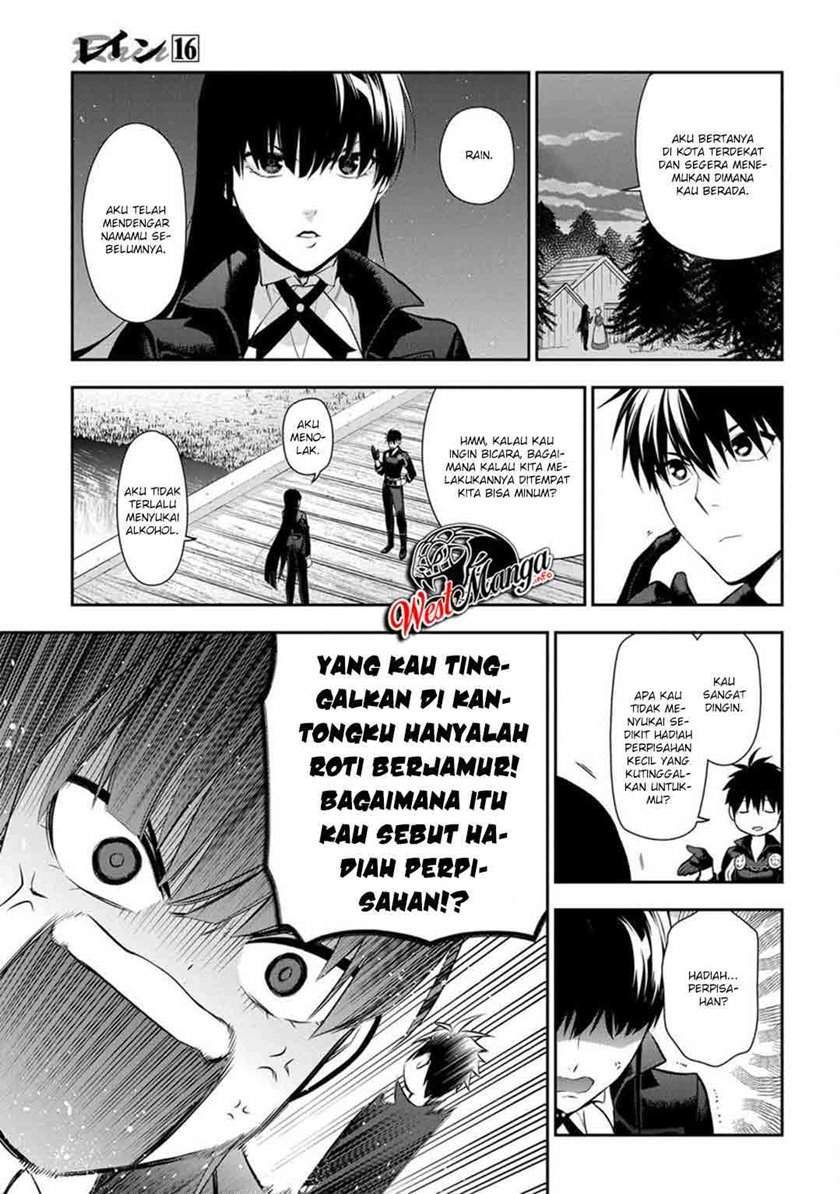 Rain Chapter 88 - halaman 11