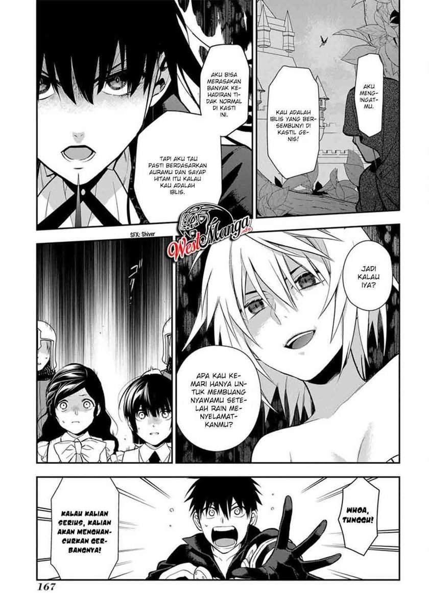 Rain Chapter 88 - halaman 16