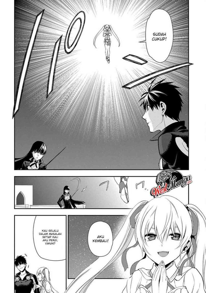 Rain Chapter 88 - halaman 22