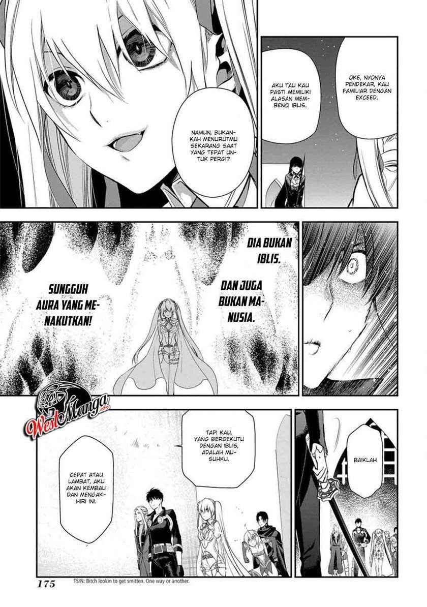 Rain Chapter 88 - halaman 23